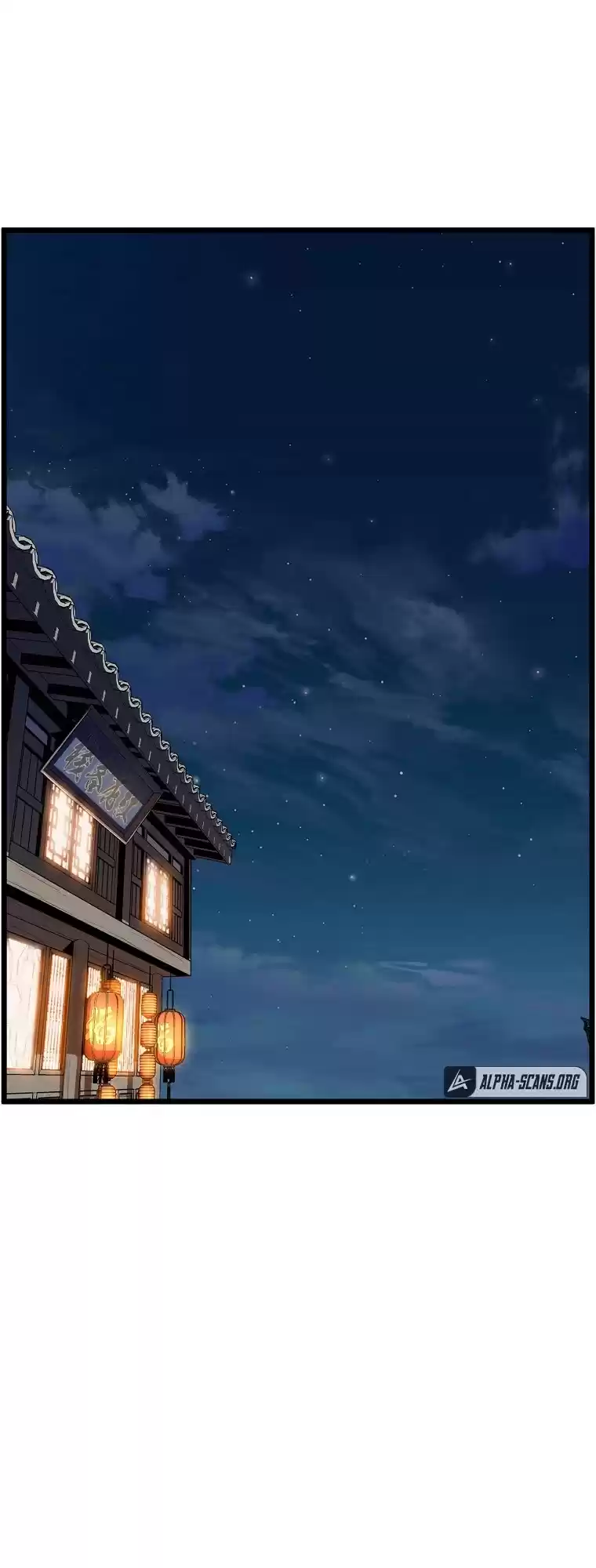 Murim Login Chapter 94