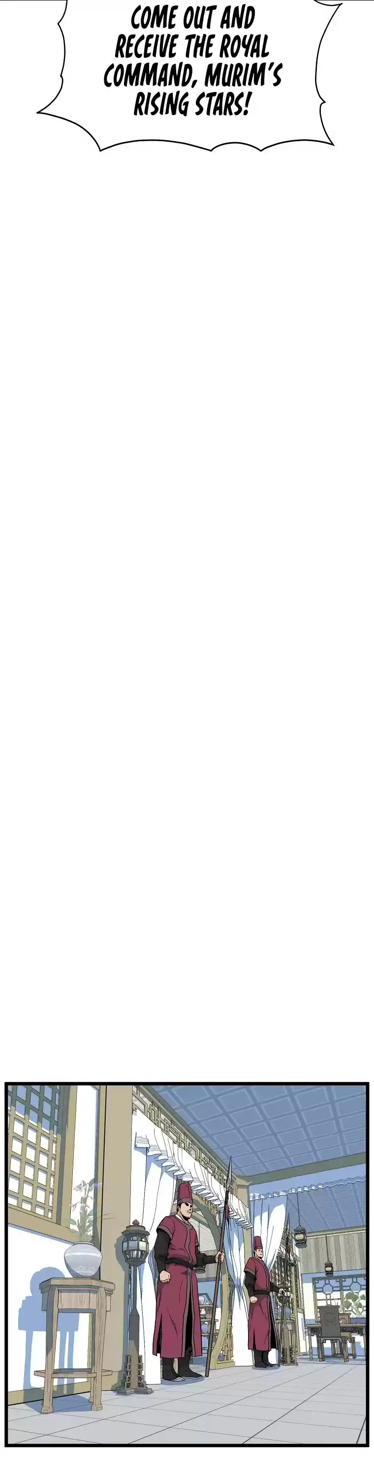 Murim Login Chapter 94