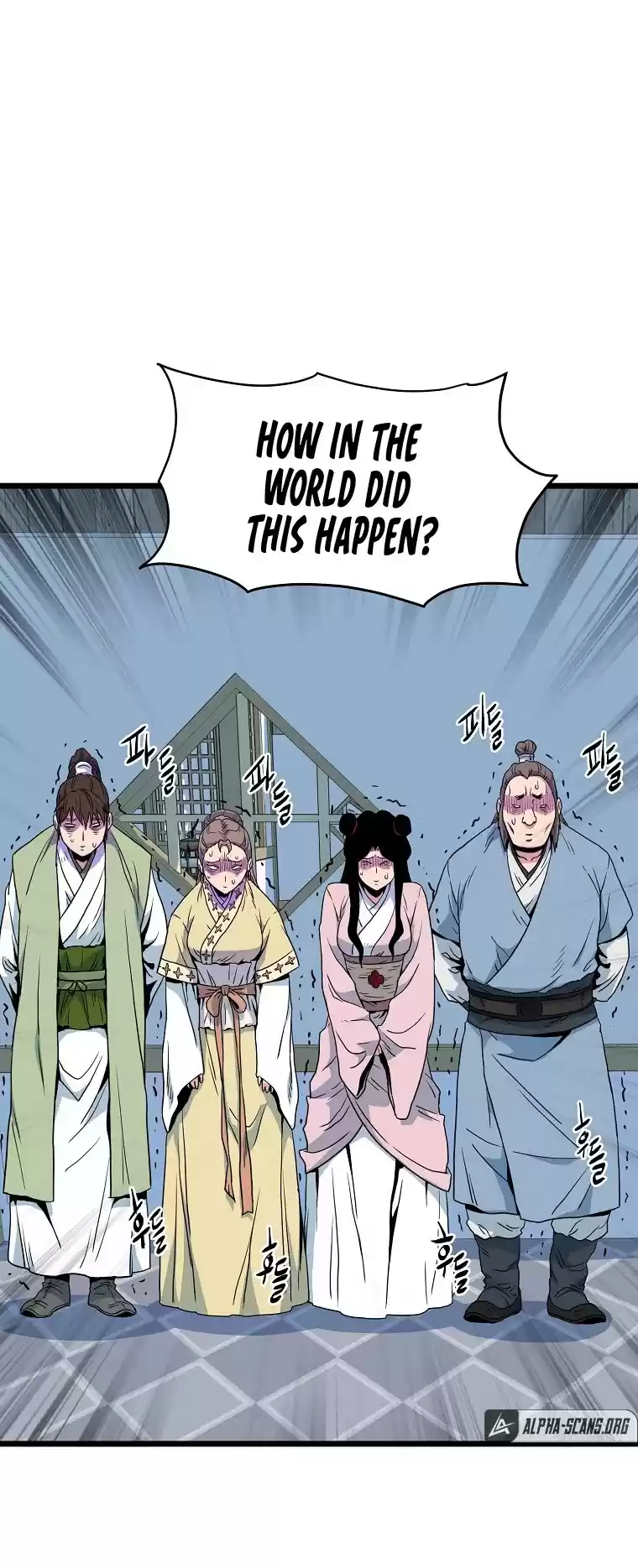 Murim Login Chapter 94