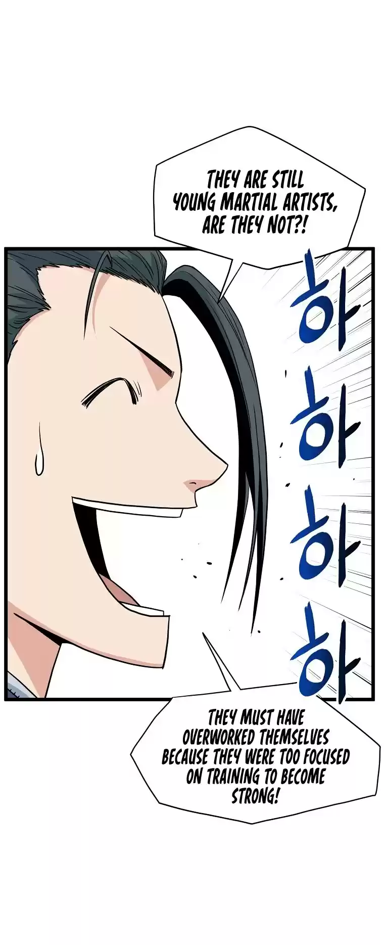 Murim Login Chapter 94