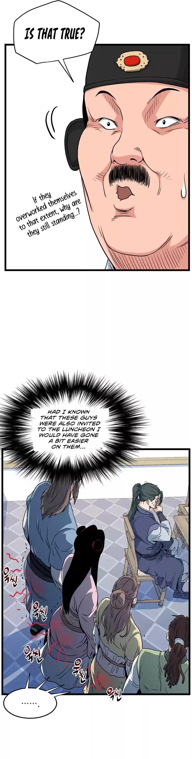 Murim Login Chapter 94