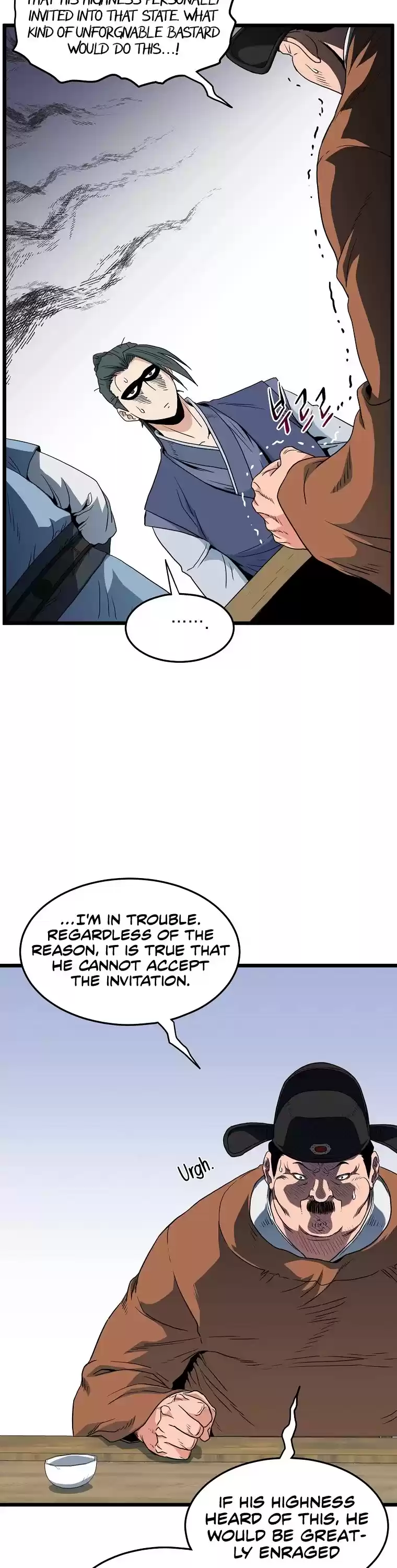 Murim Login Chapter 94