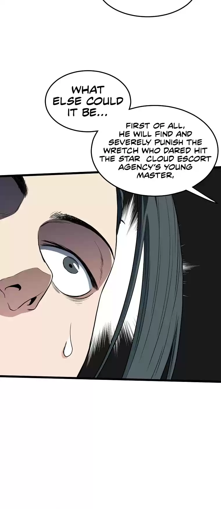 Murim Login Chapter 94