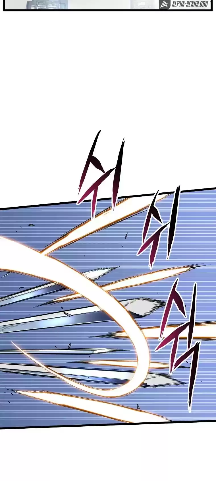 Murim Login Chapter 94