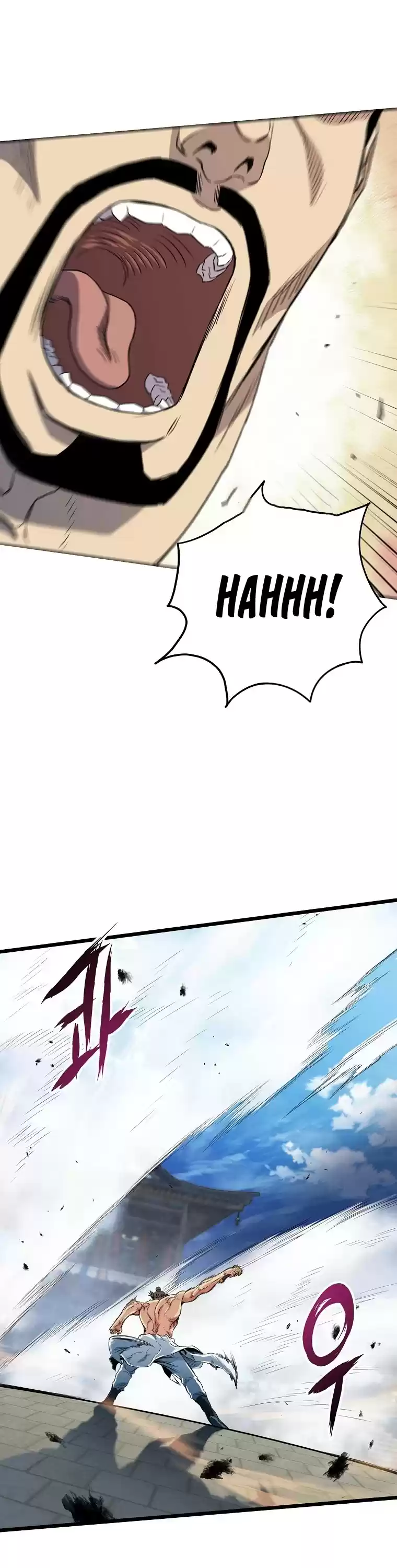 Murim Login Chapter 94