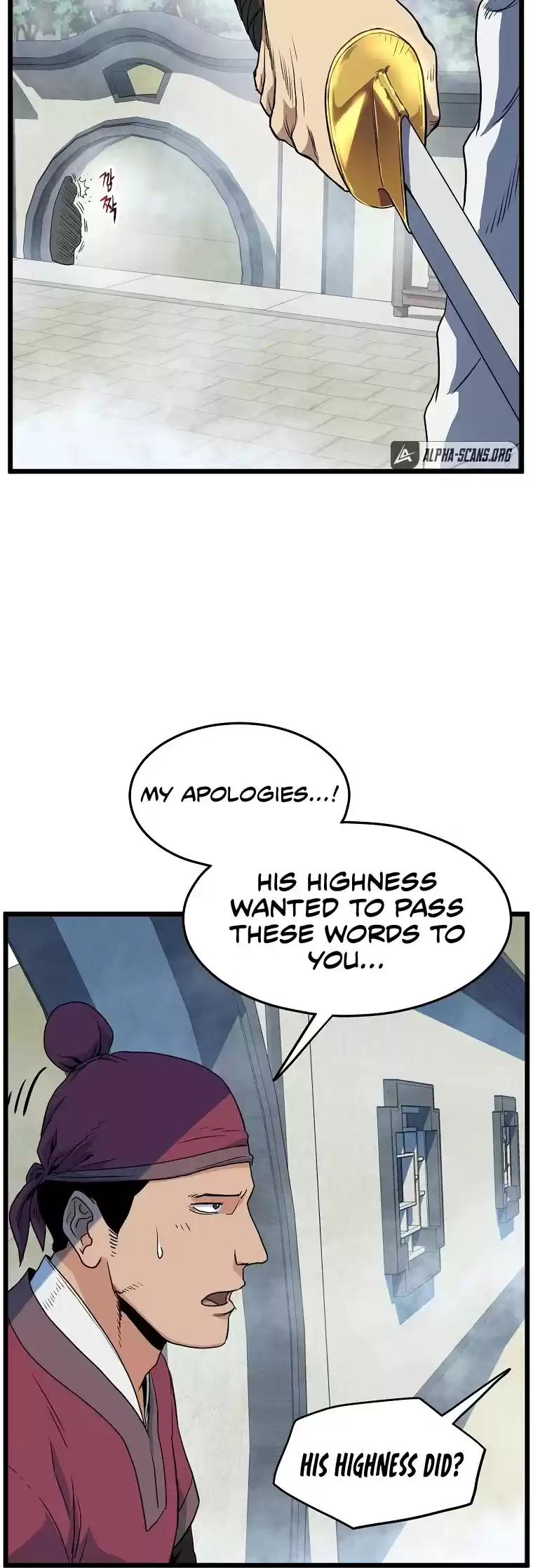 Murim Login Chapter 94