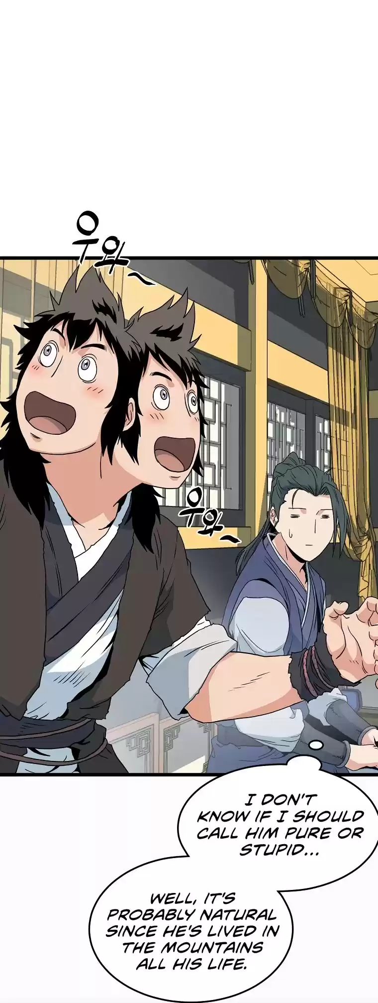 Murim Login Chapter 94