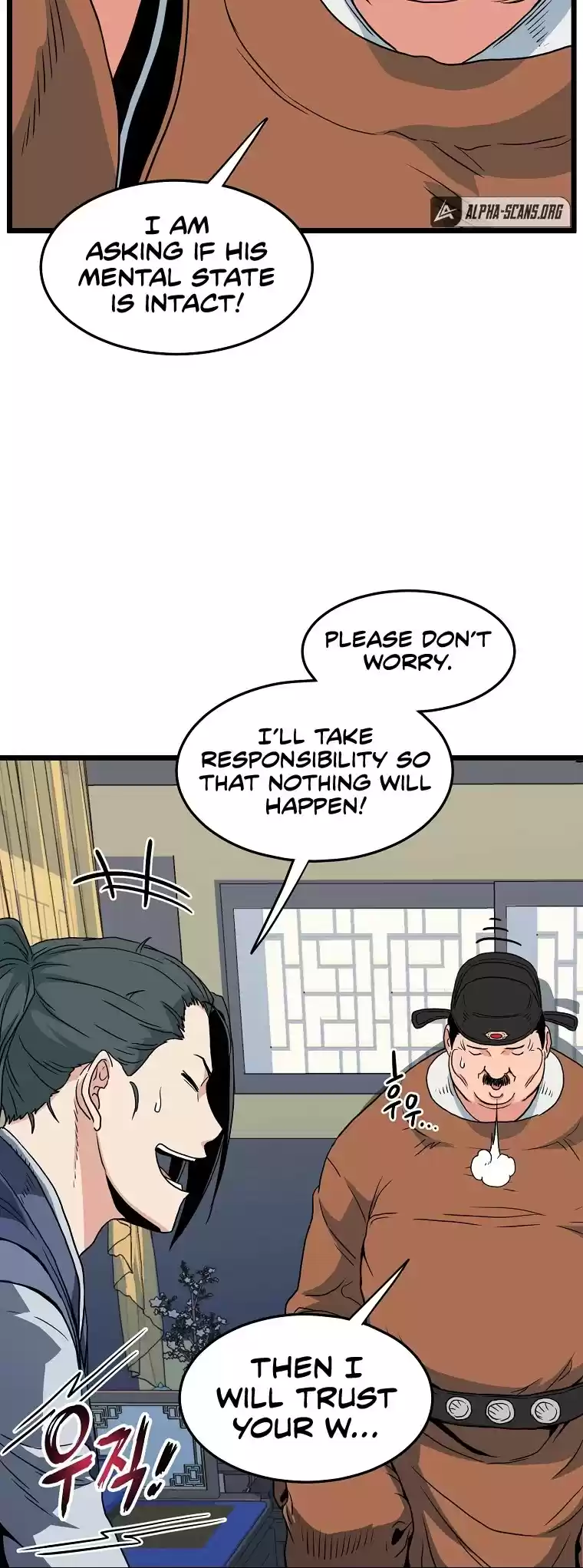 Murim Login Chapter 94