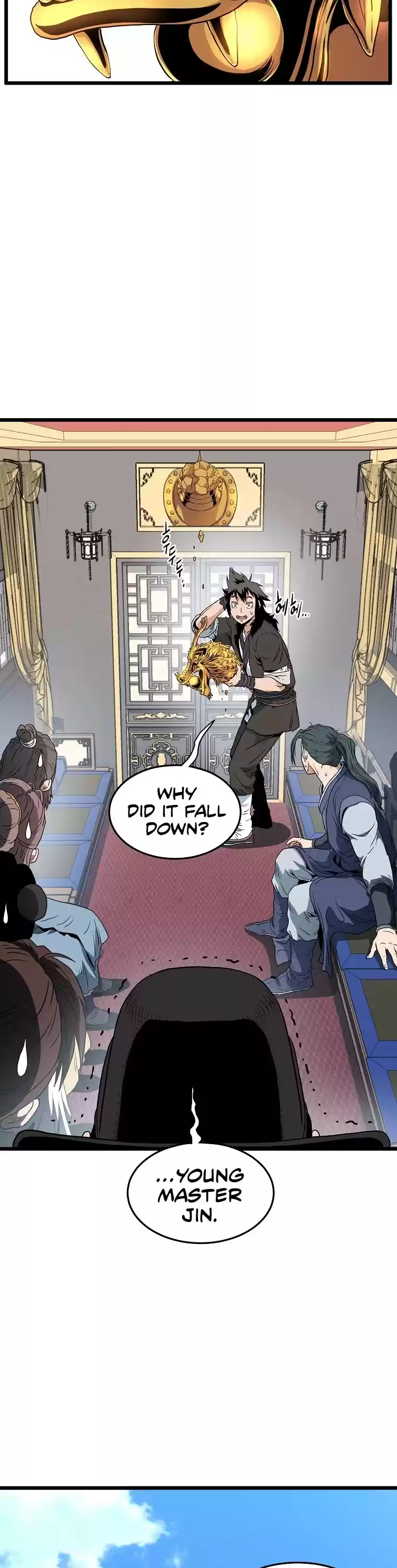 Murim Login Chapter 94