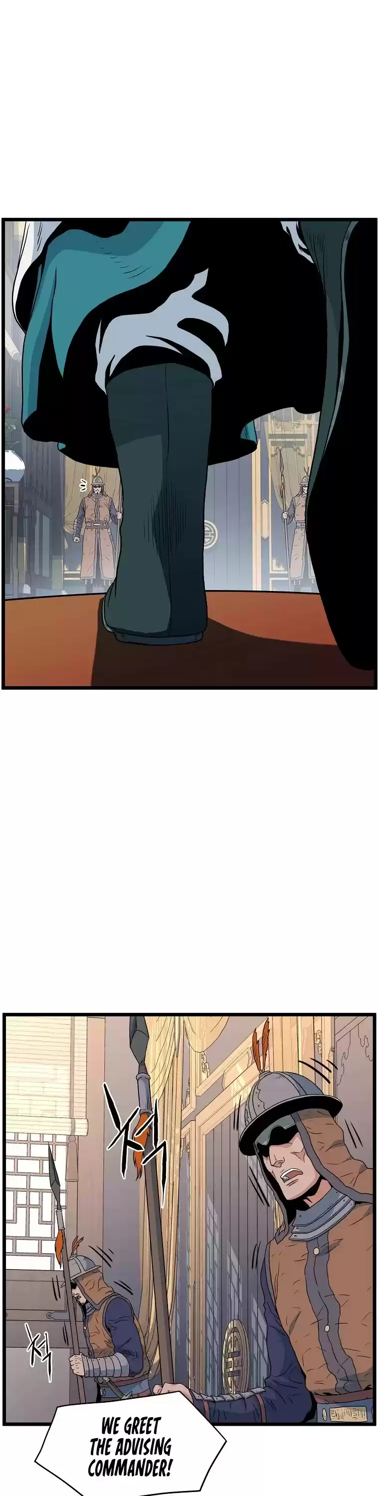 Murim Login Chapter 94