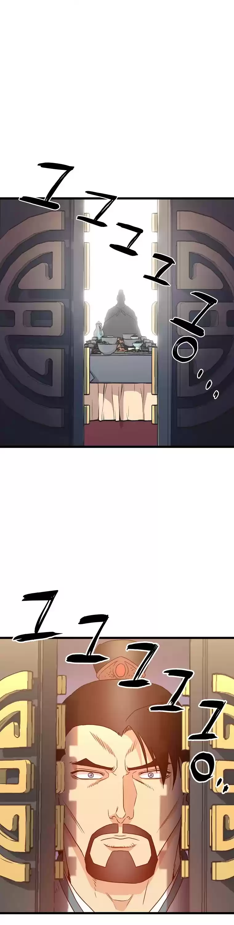 Murim Login Chapter 94