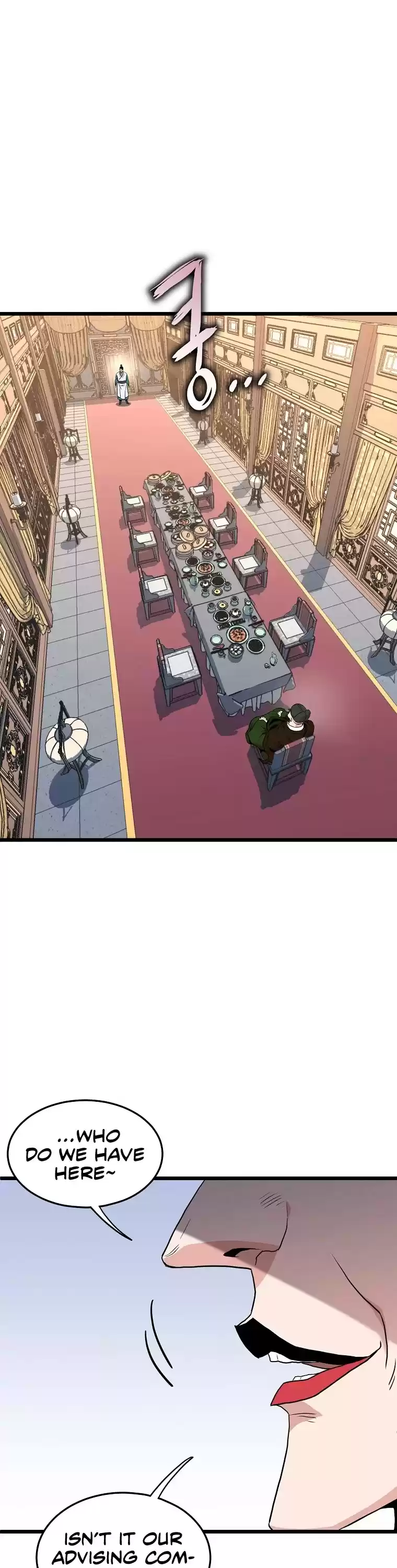 Murim Login Chapter 94