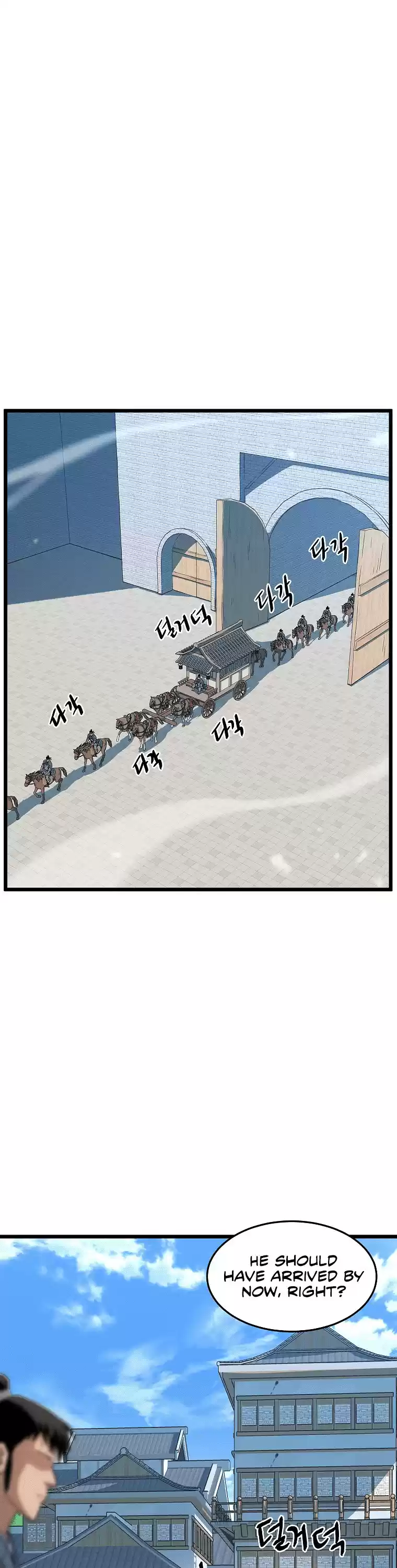 Murim Login Chapter 95