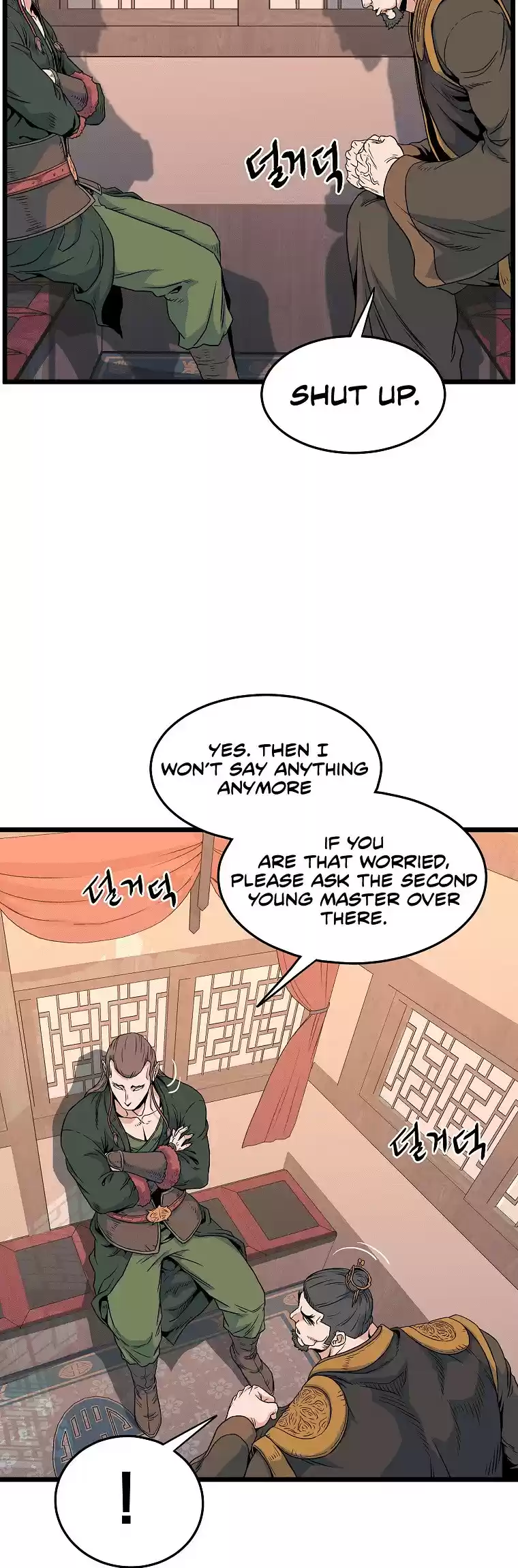 Murim Login Chapter 95