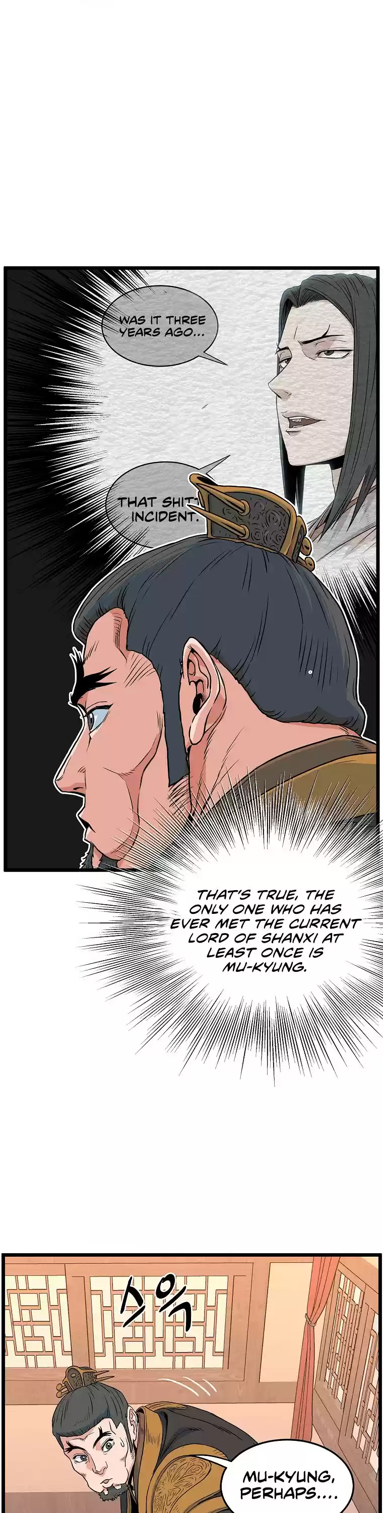 Murim Login Chapter 95