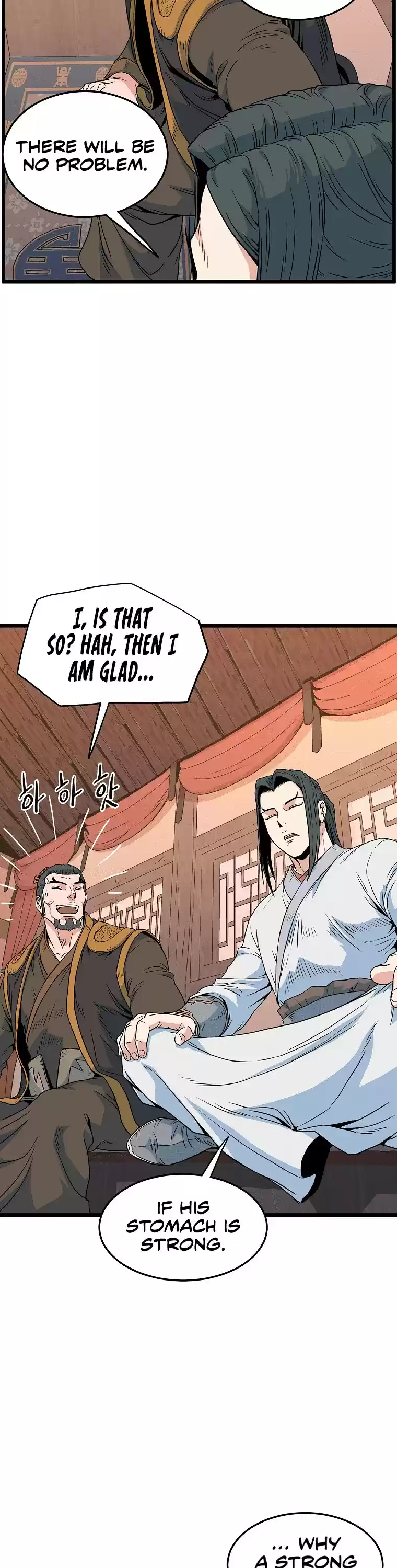 Murim Login Chapter 95