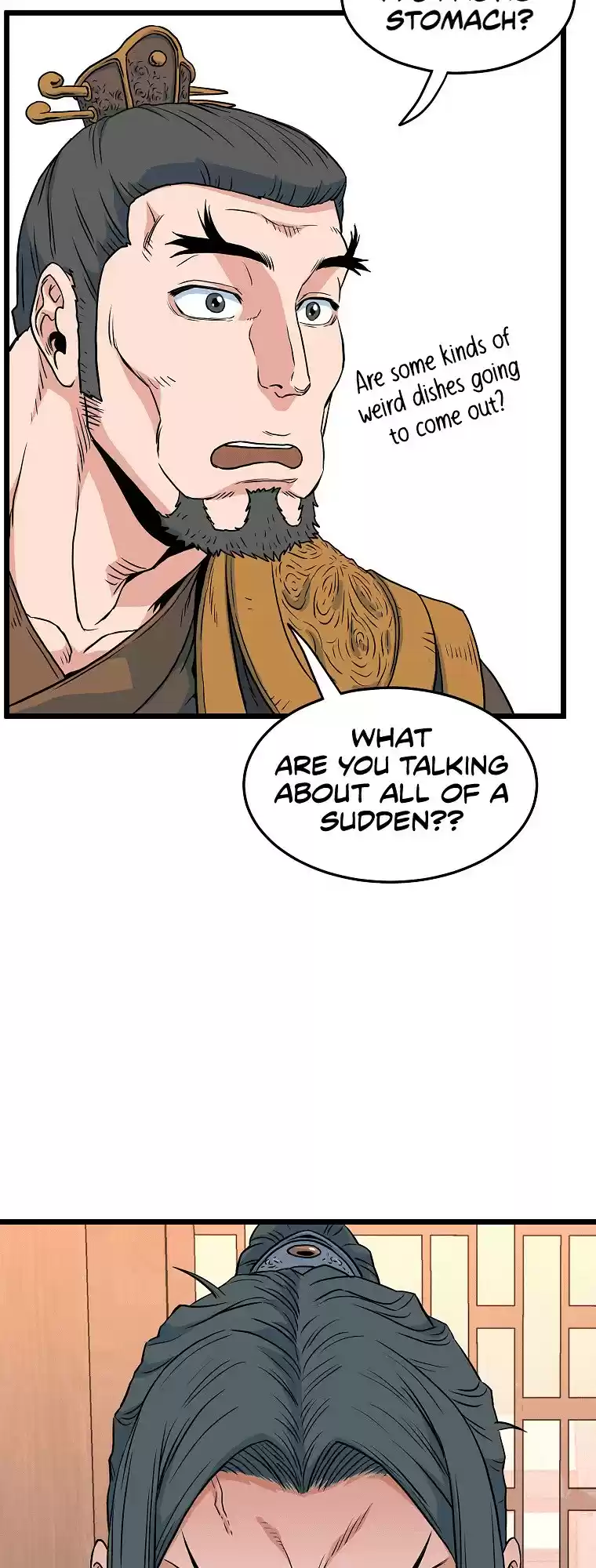 Murim Login Chapter 95