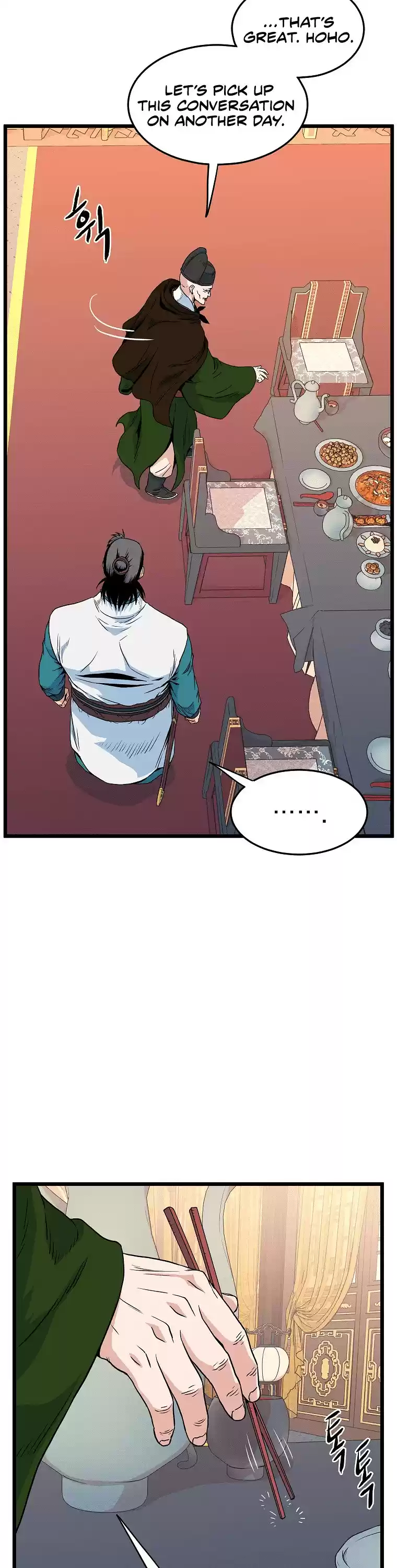 Murim Login Chapter 95