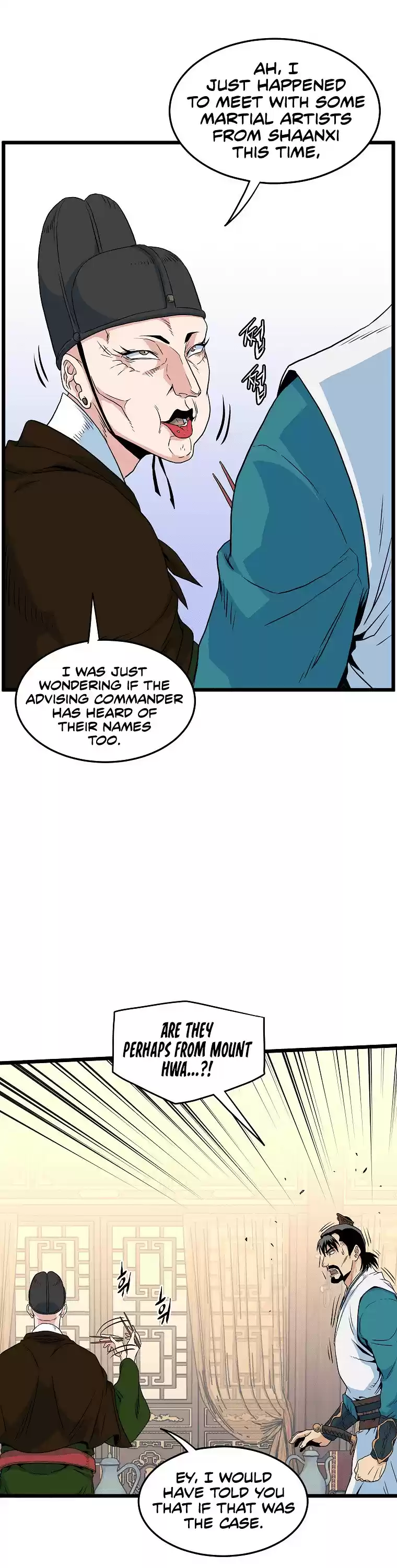 Murim Login Chapter 95