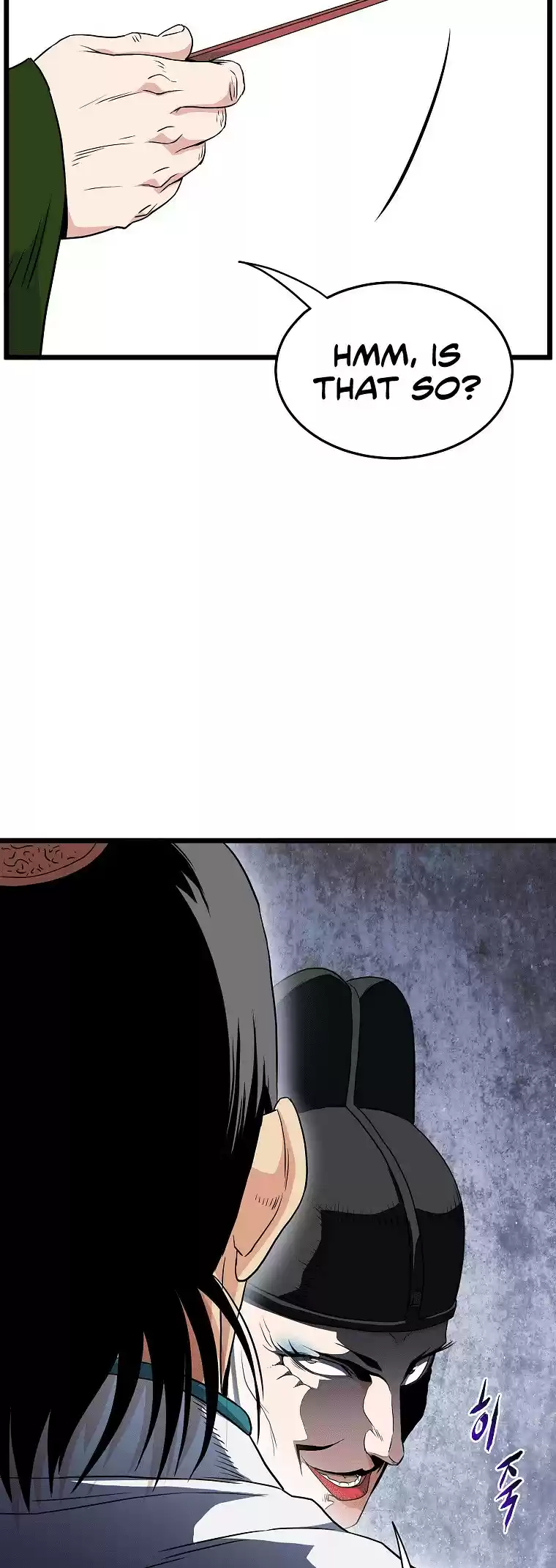 Murim Login Chapter 95