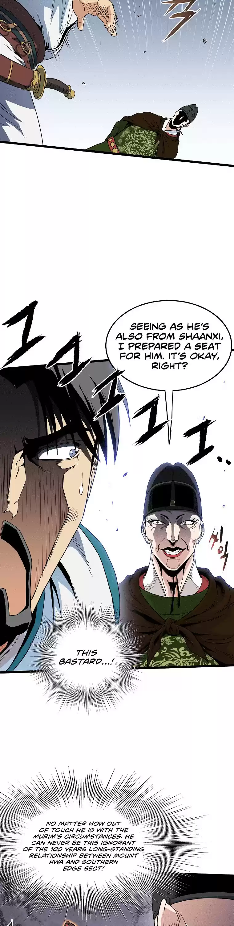 Murim Login Chapter 95