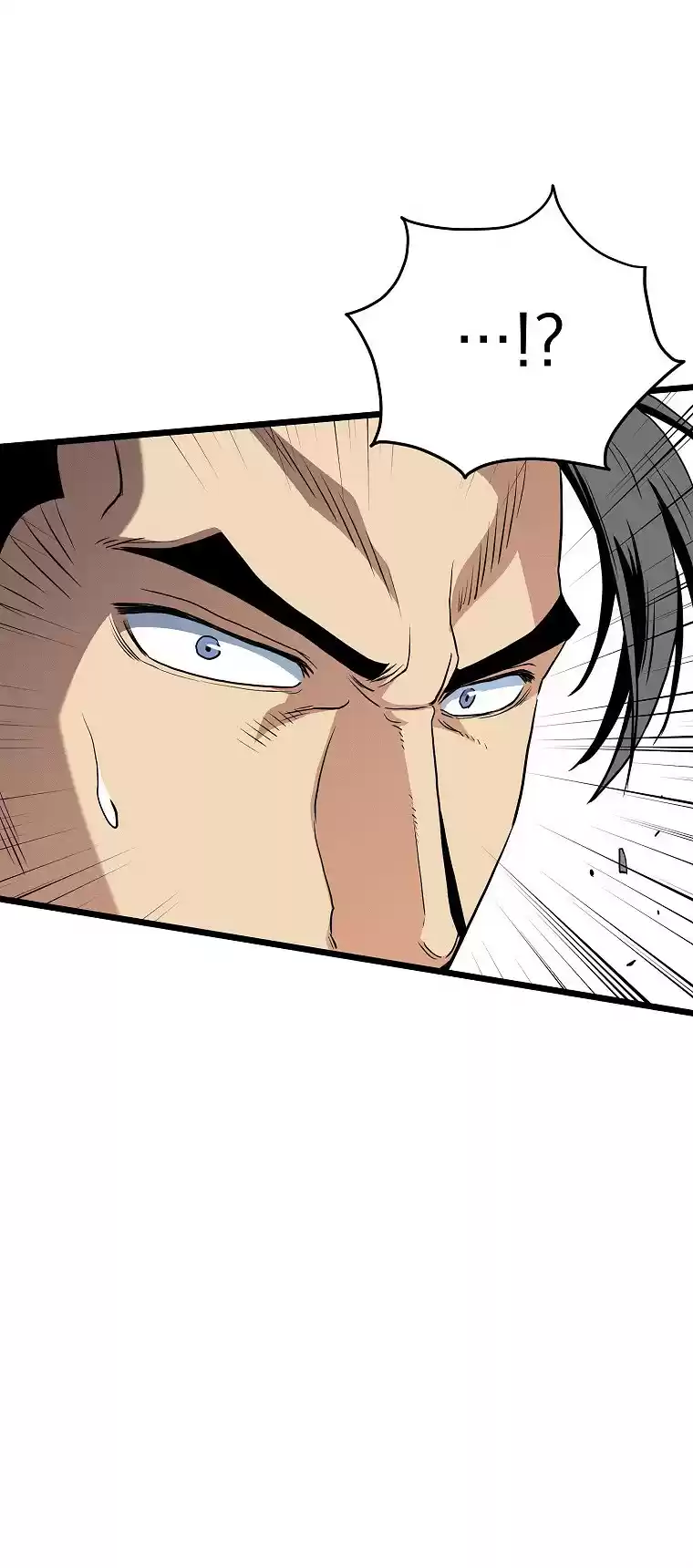 Murim Login Chapter 95