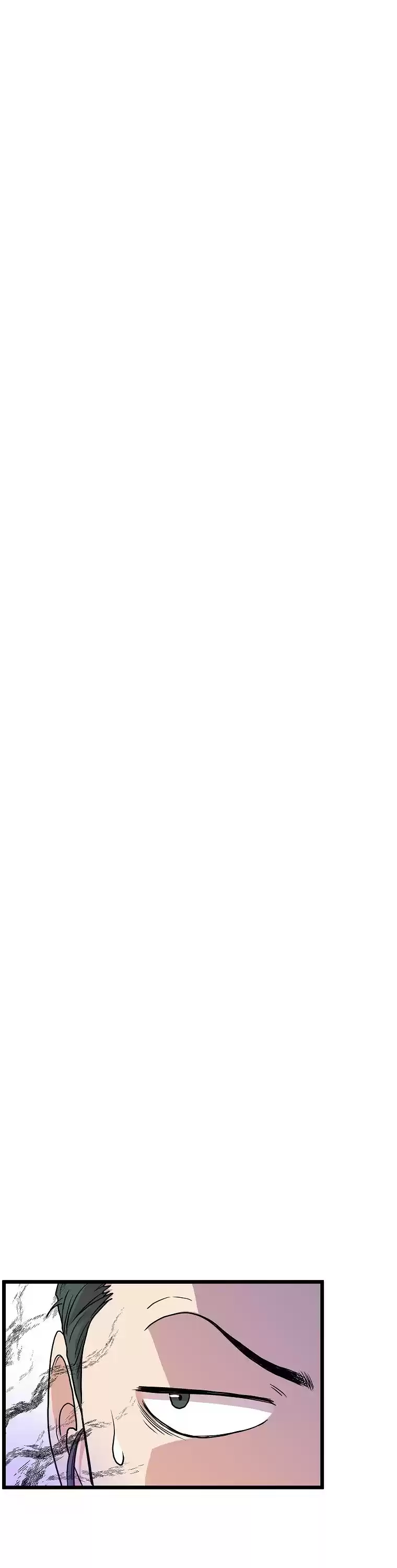 Murim Login Chapter 95