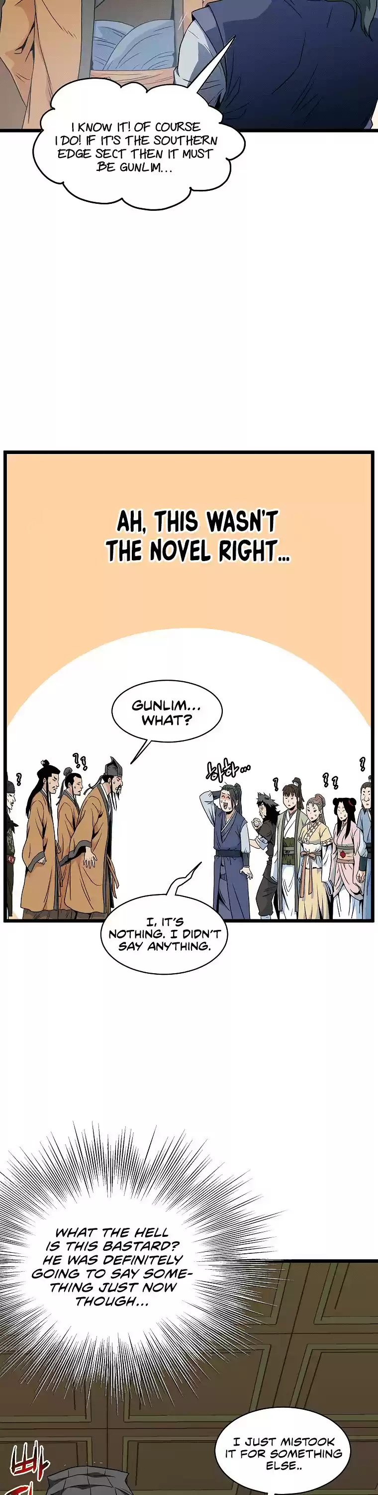 Murim Login Chapter 95