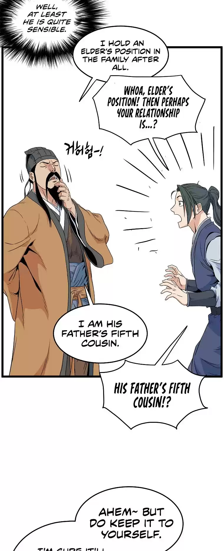 Murim Login Chapter 95