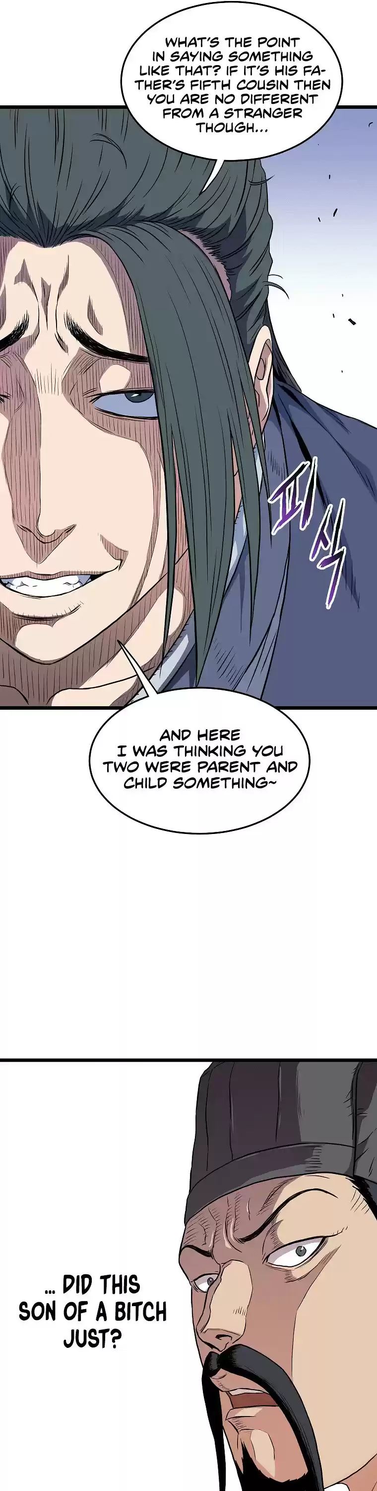 Murim Login Chapter 95