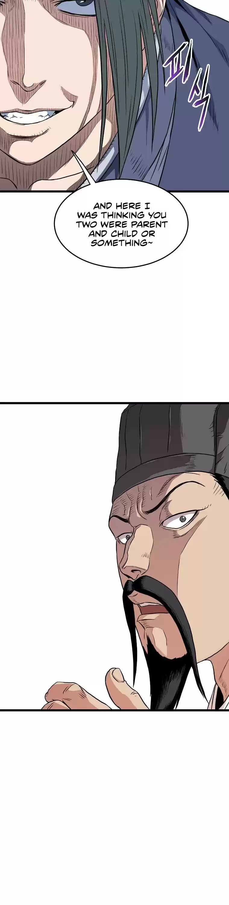 Murim Login Chapter 96