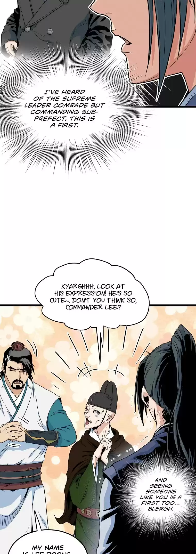 Murim Login Chapter 96