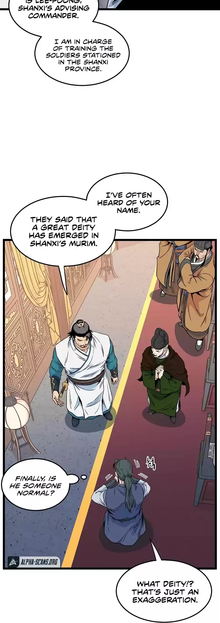 Murim Login Chapter 96