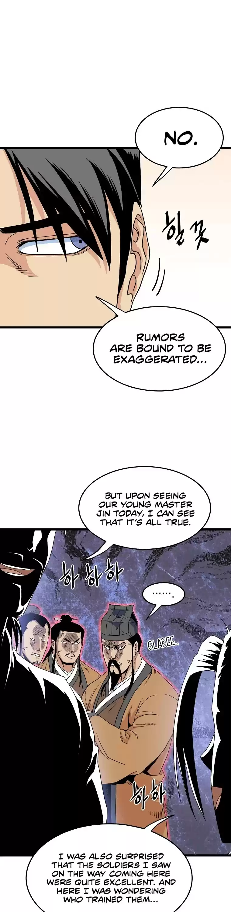 Murim Login Chapter 96