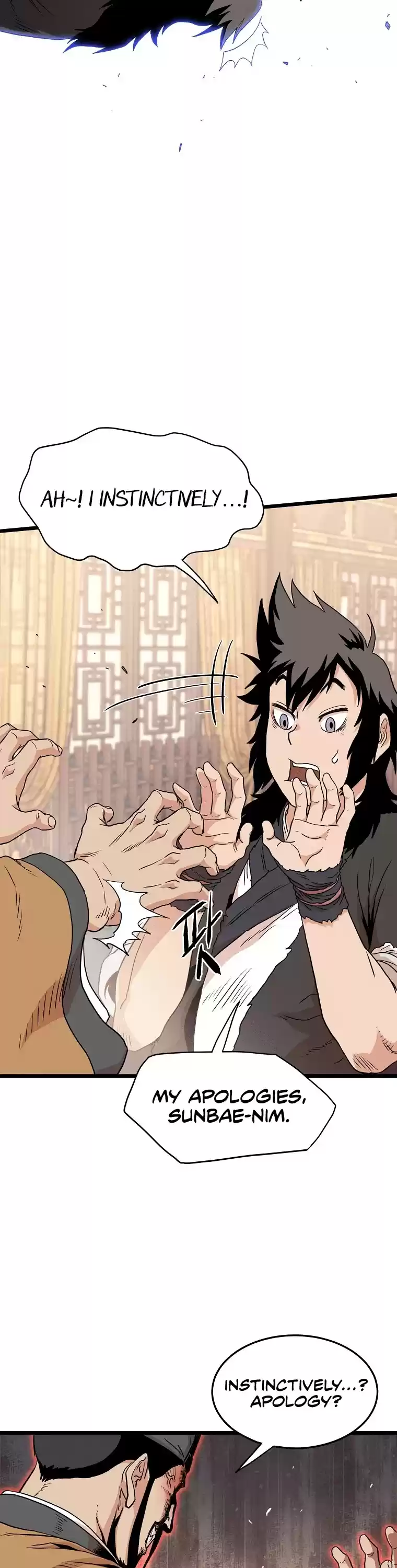 Murim Login Chapter 96