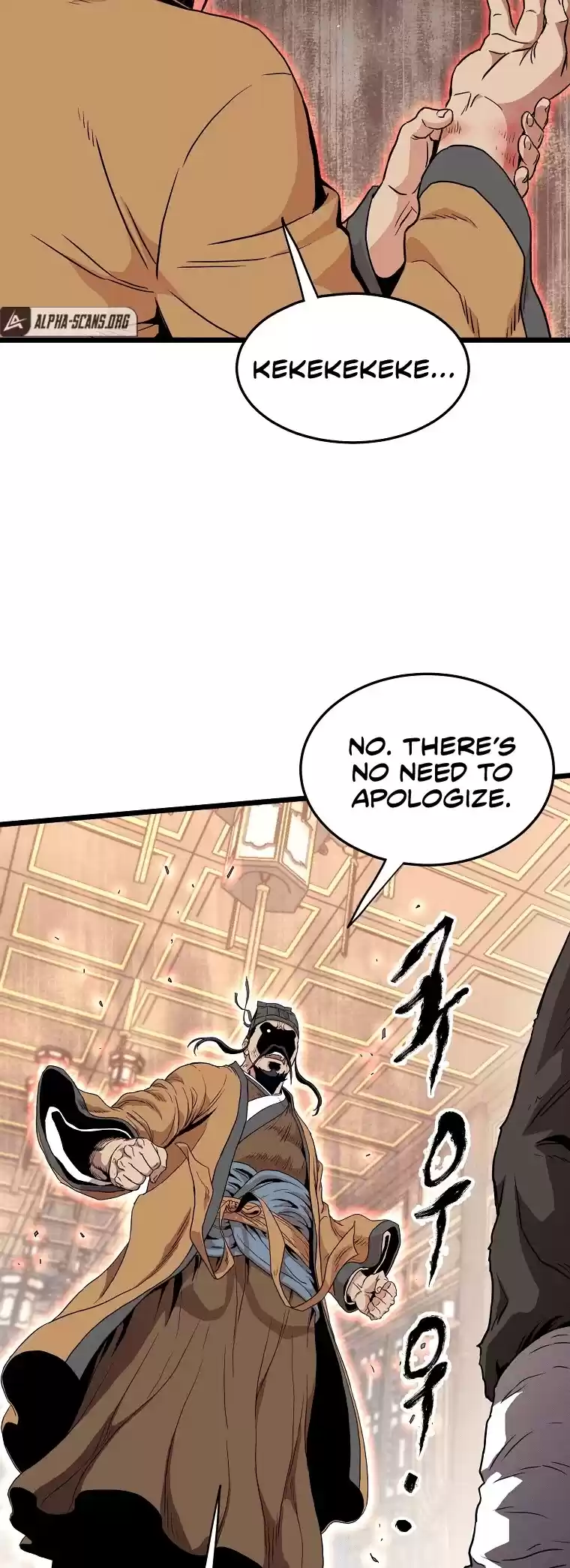 Murim Login Chapter 96