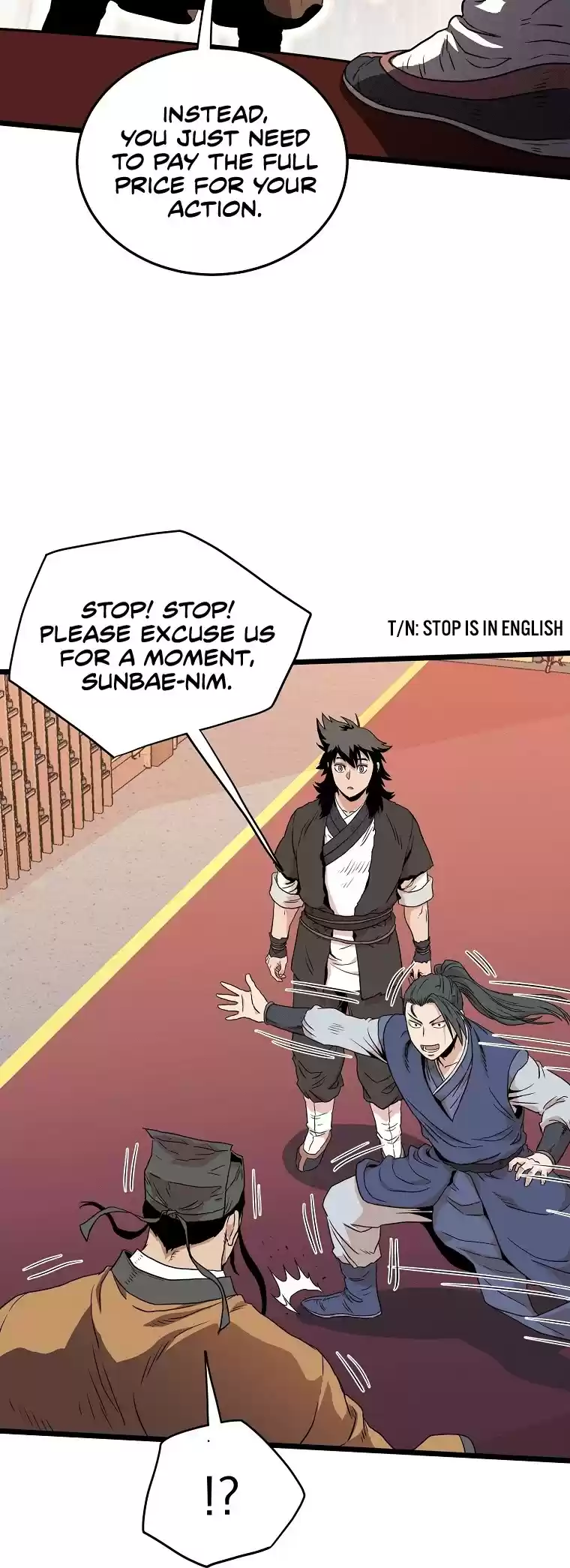 Murim Login Chapter 96