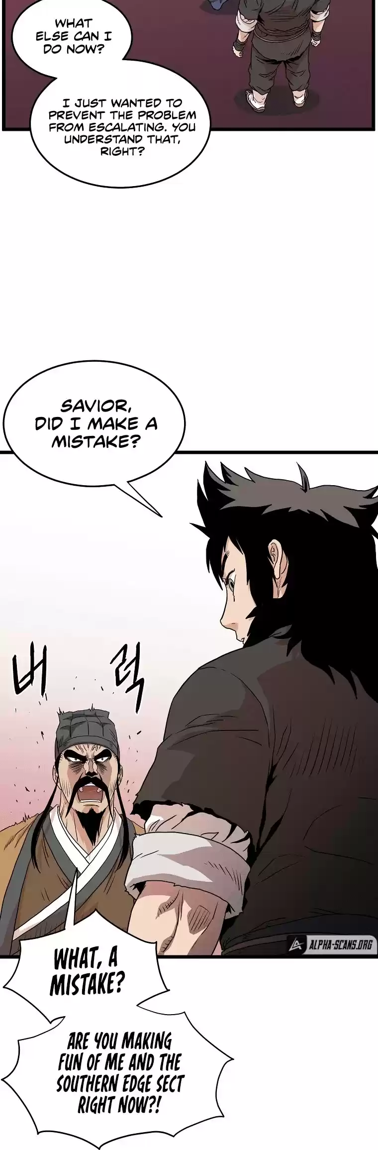 Murim Login Chapter 96