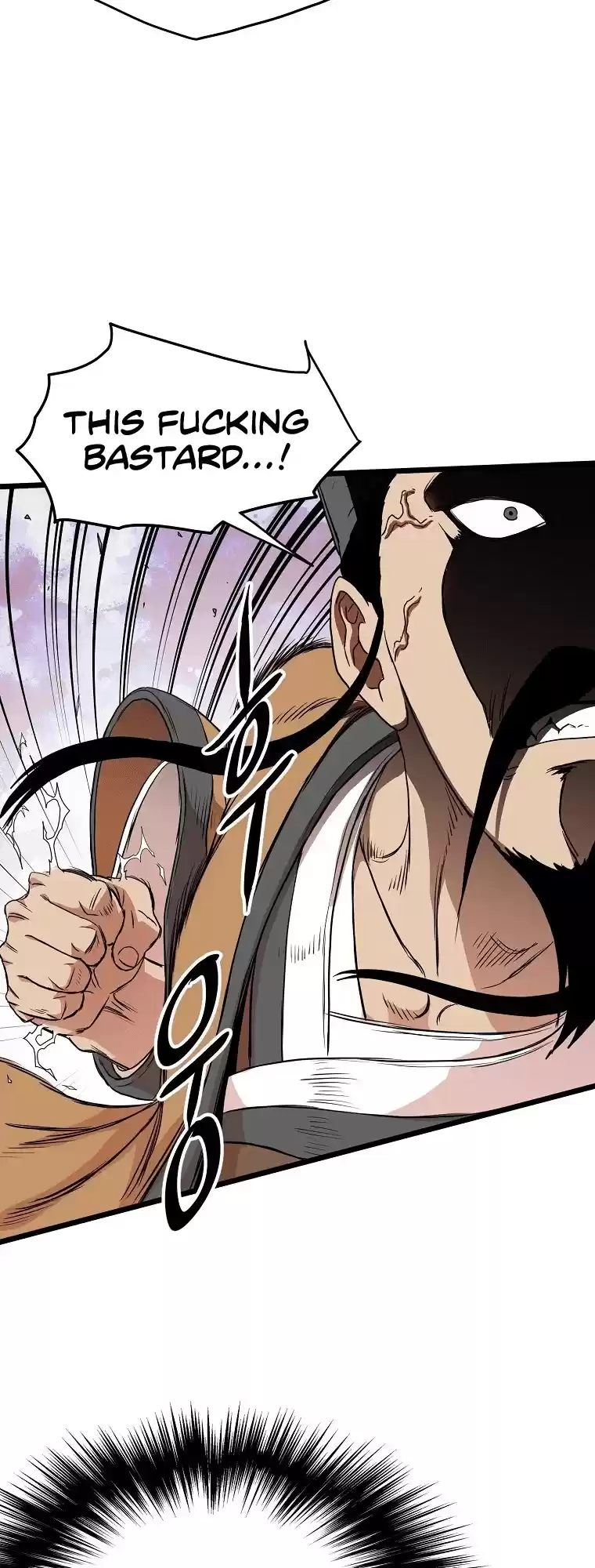 Murim Login Chapter 96