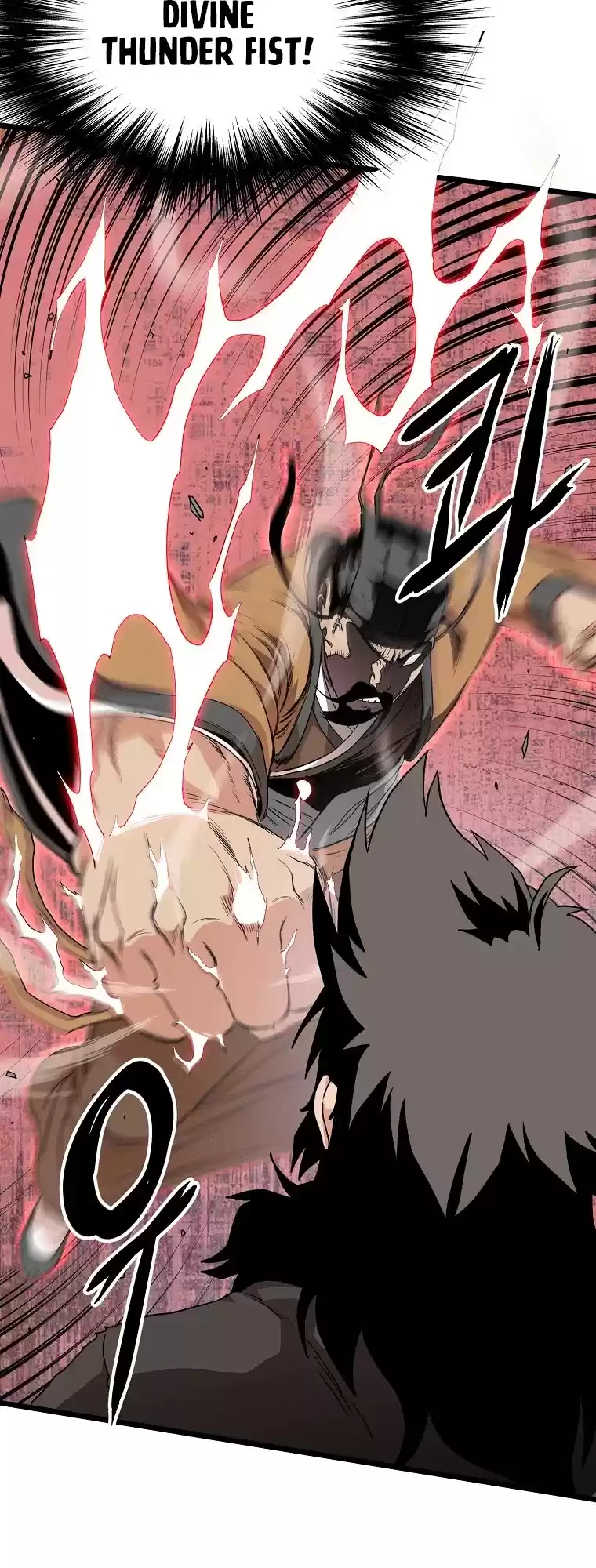 Murim Login Chapter 96