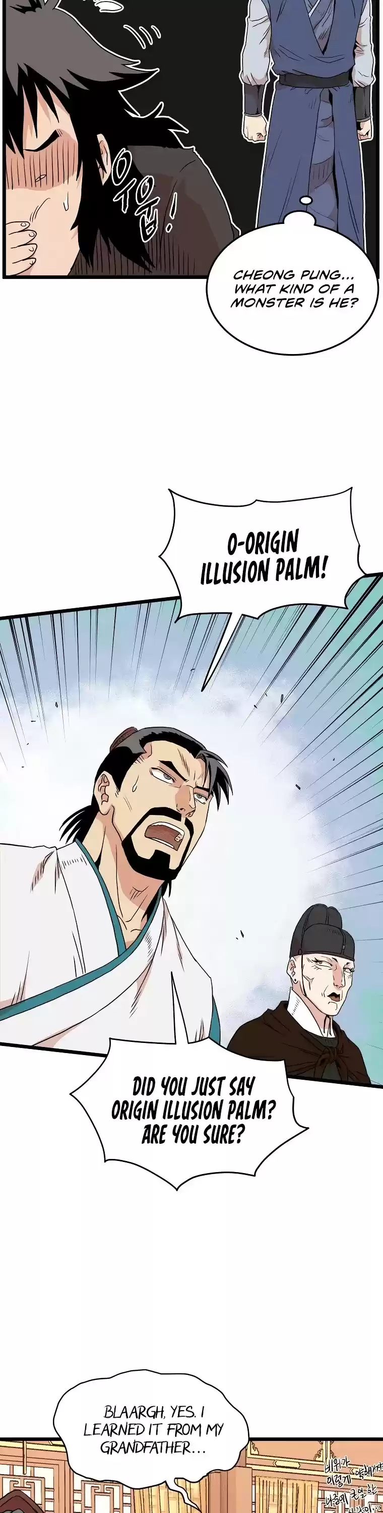 Murim Login Chapter 96