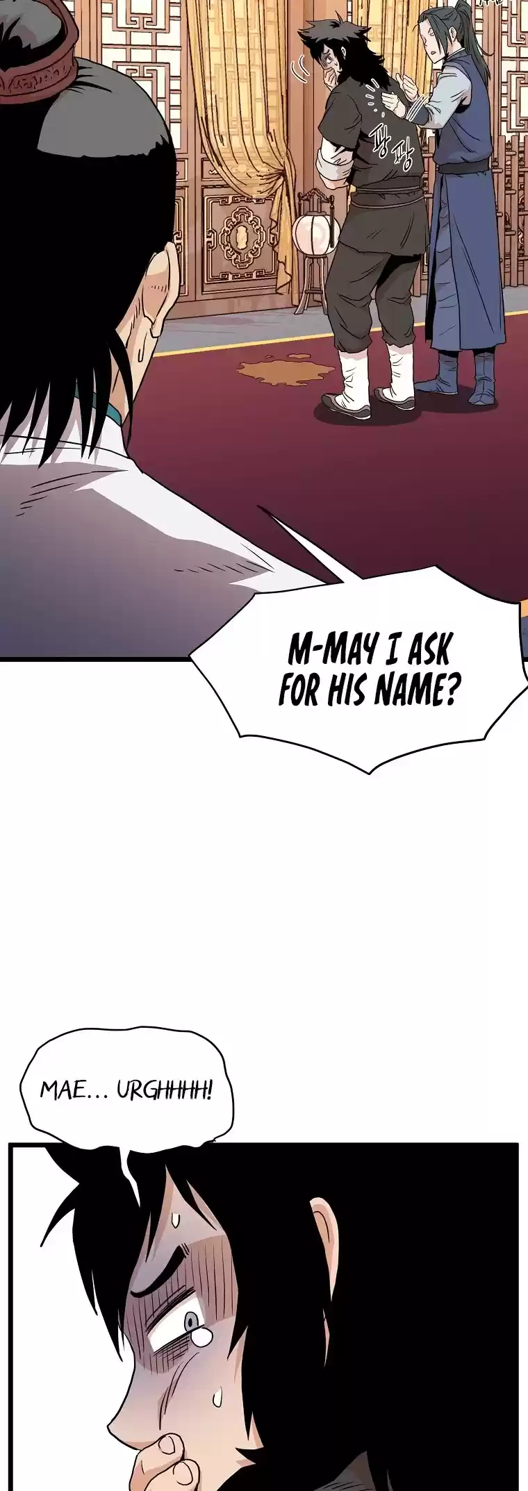 Murim Login Chapter 96