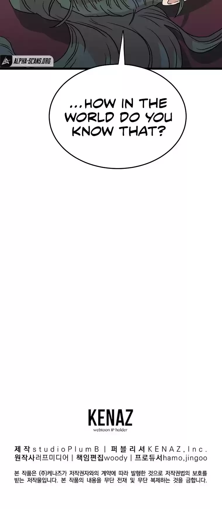 Murim Login Chapter 96