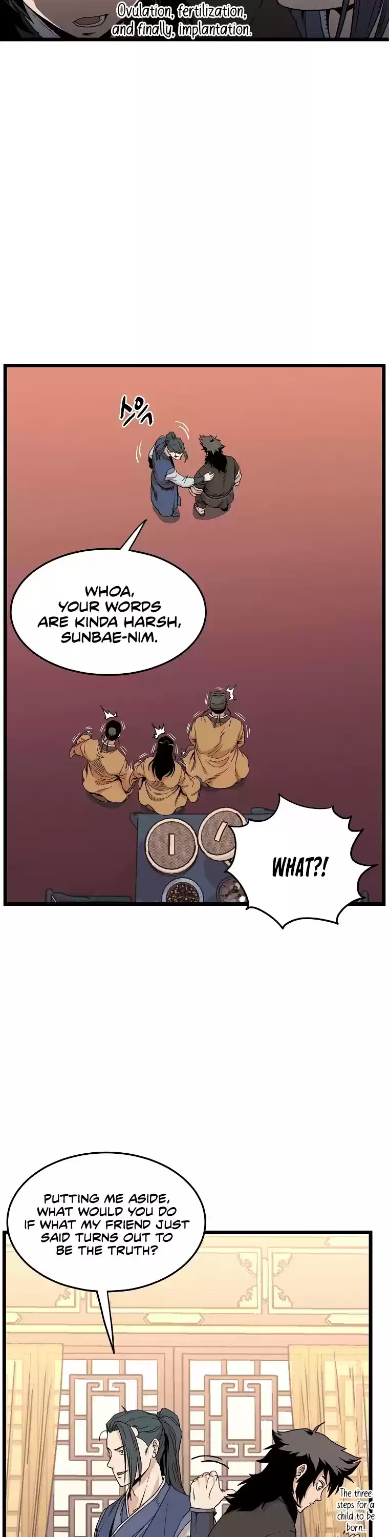 Murim Login Chapter 97