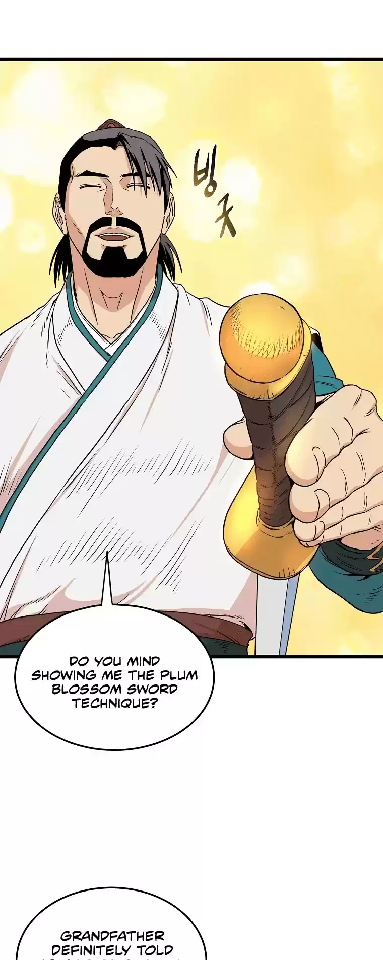 Murim Login Chapter 97