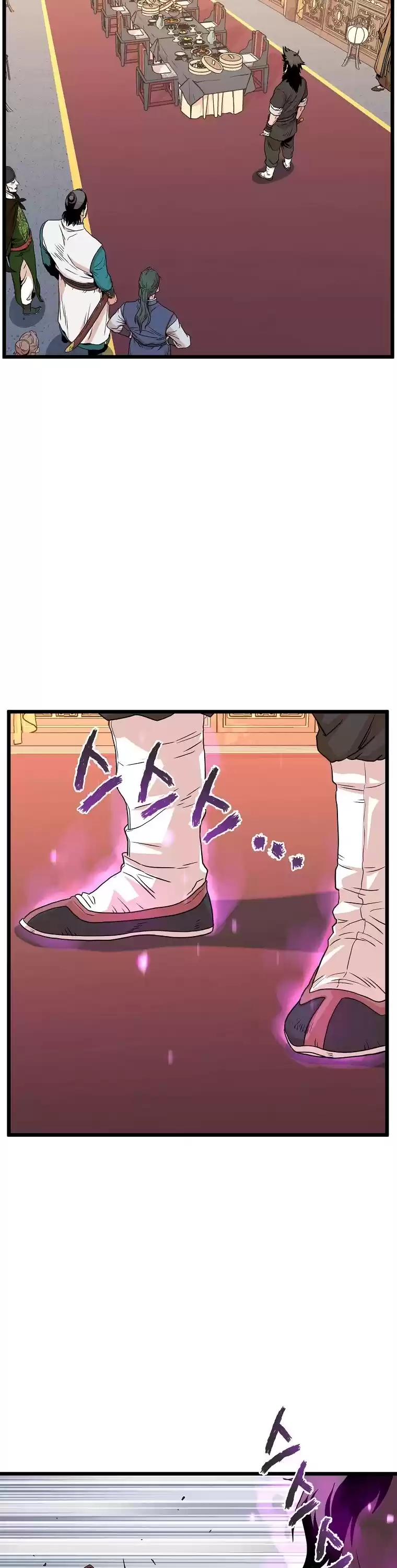 Murim Login Chapter 97