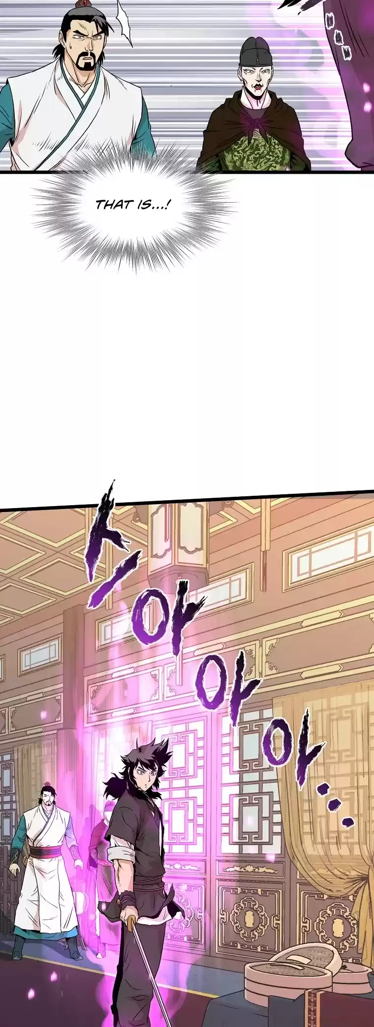 Murim Login Chapter 97