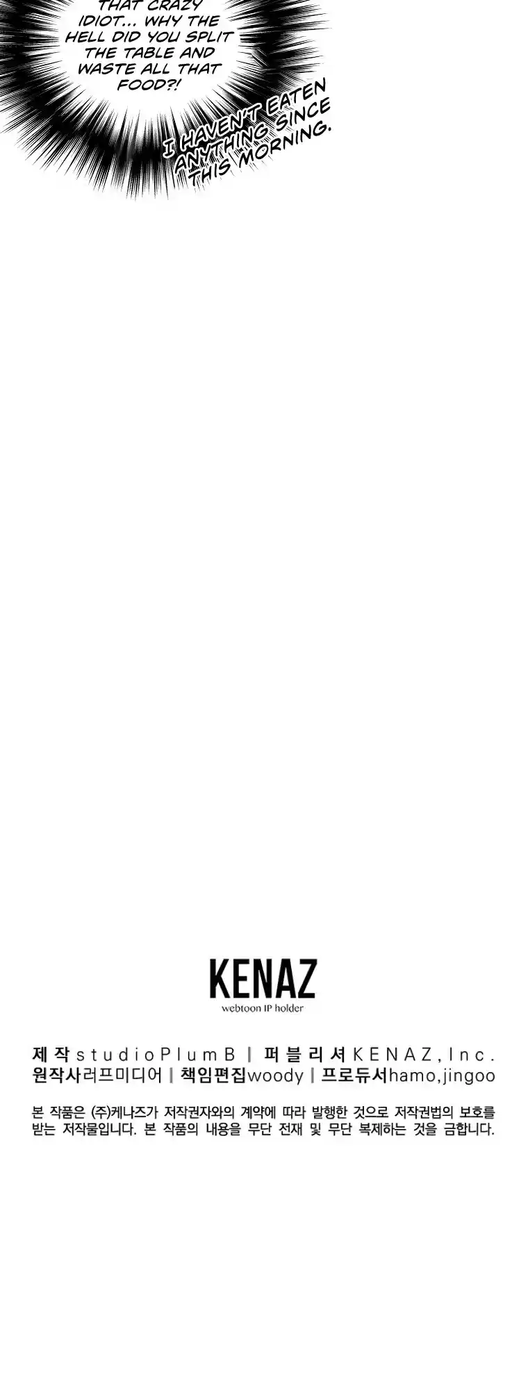 Murim Login Chapter 97