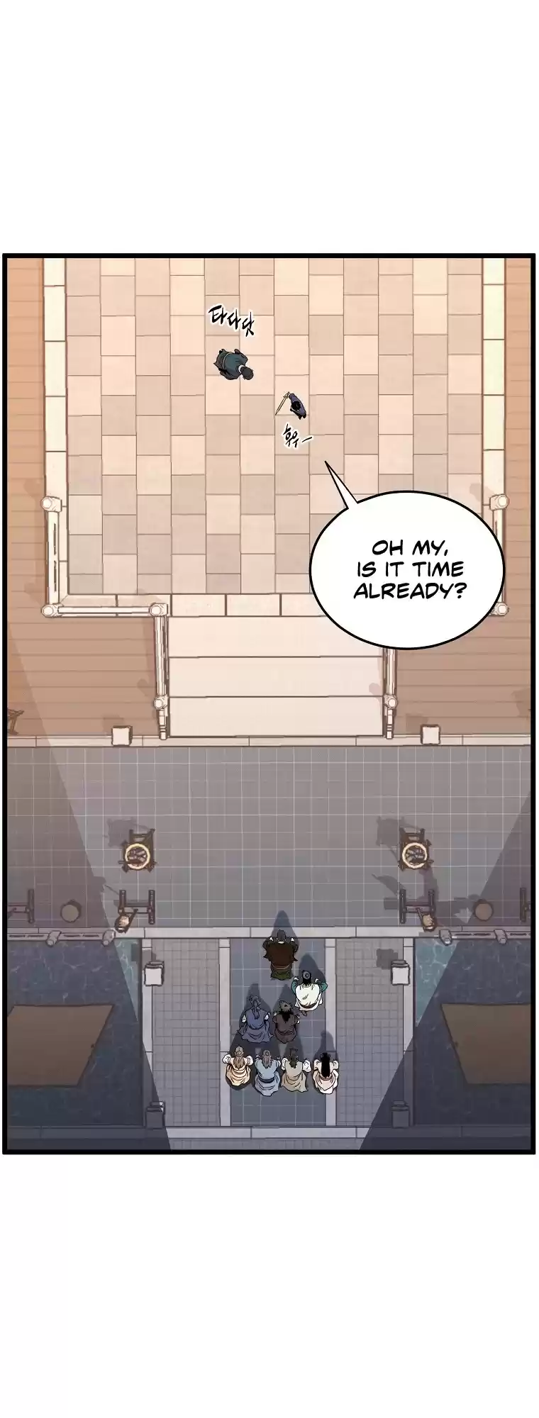 Murim Login Chapter 98