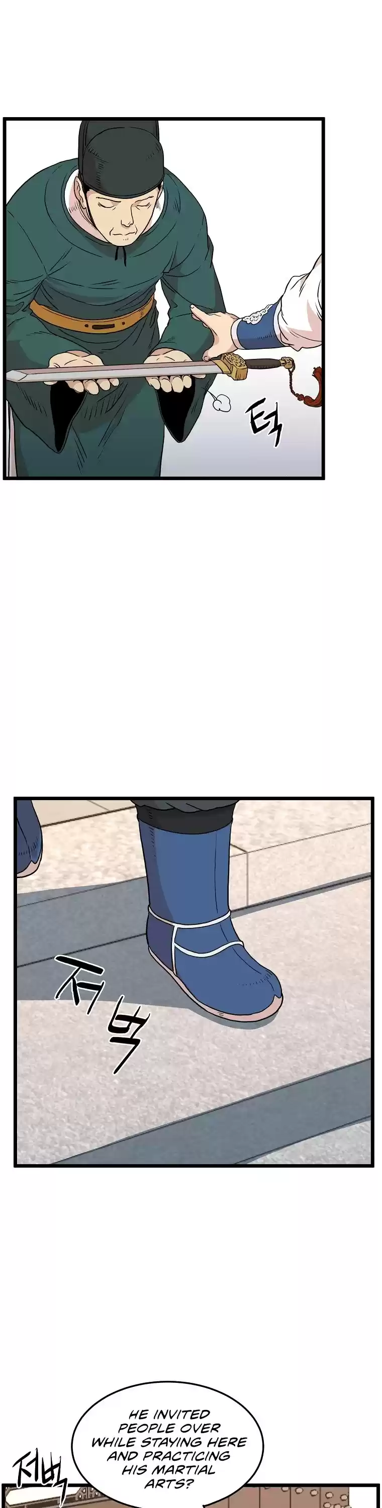 Murim Login Chapter 98